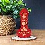 Valentines Gift For Boyfriend Husband Funny Rude Valentines Day