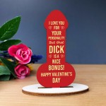 Valentines Gift For Boyfriend Husband Funny Rude Valentines Day