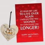 Valentines Day Card And Gift for Girlfriend Boyfriend Wife