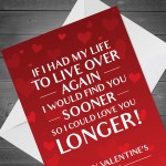 Valentines Day Card And Gift for Girlfriend Boyfriend Wife