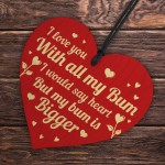 Rude Valentines Gifts Boyfriend Husband Funny Anniversary Gifts