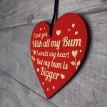 Rude Valentines Gifts Boyfriend Husband Funny Anniversary Gifts