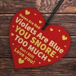 FUNNY Valentines Day Gifts for Her Him Husband Wife Wood Heart