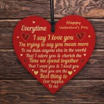 I Love You Gift For Valentines Day Wood Heart Valentines Gift