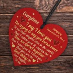 I Love You Gift For Valentines Day Wood Heart Valentines Gift