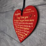 I Love You Gift For Valentines Day Wood Heart Valentines Gift