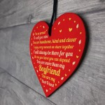 Boyfriend Gifts Wood Heart Valentines Gift Boyfriend Anniversary