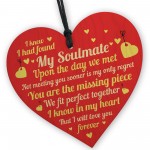 Valentines Gift For Him Her Soulmate Wood Heart Anniversary