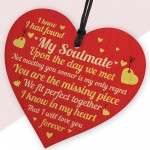 Valentines Gift For Him Her Soulmate Wood Heart Anniversary