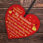 Valentines Gift For Him Her Soulmate Wood Heart Anniversary