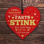 Funny Valentines Gift Rude Valentines Day Gift For Boyfriend