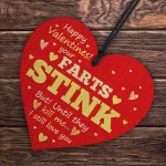 Funny Valentines Gift Rude Valentines Day Gift For Boyfriend