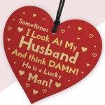 Funny Gift For Husband Valentines Gifts Anniversary Birthday