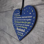 Valentines Gift Husband Wood Heart Anniversary Birthday Gift