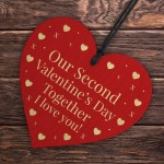 Second 2nd Valentines Day Together Gift For Boyfriend Girlfriend