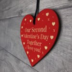 Second 2nd Valentines Day Together Gift For Boyfriend Girlfriend