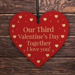 Third 3rd Valentines Day Together Gift For Boyfriend Girlfriend 