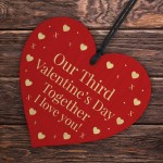 Third 3rd Valentines Day Together Gift For Boyfriend Girlfriend 