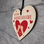 Valentines Anniversary Couples Gift For Boyfriend Girlfriend