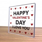 Valentines Day Gifts I Love You Gift for Husband Wife Girlfriend