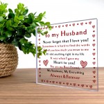 Anniversary Gift For Husband Romantic Husband Gifts Birthday