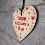 Happy Galentines Day Wooden Heart Friendship Valentines Gift