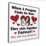 Funny Anniversary Gift Wedding Anniversary Gift Valentines Gift