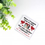 Funny Anniversary Gift Wedding Anniversary Gift Valentines Gift