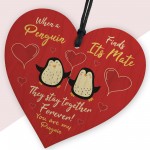 Valentines Couple Gift Red Wood Heart Anniversary Gifts