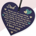 THANK YOU Gift For Dad Daddy Birthday Fathers Day Wood Heart