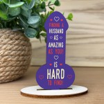 To My Husband Gifts Wood Plaque Funny Husband Gifts Best Husband