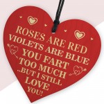 Funny Valentines Day Gifts for Husband Wife Wood Heart Love You