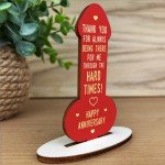 Funny Anniversary Joke Gift For Boyfriend Girlfriend Husband