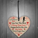 Wife Gifts Wooden Heart Gifts for Wife on Valentines Birthday