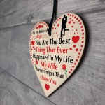 Wife Gifts Wooden Heart Gifts for Wife on Valentines Birthday