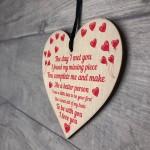 Special Wooden Heart Gift For Him Her Anniversary Valentines