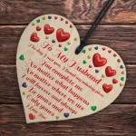 To My Husband Wood Heart Gift From Wife Husband Anniversary