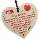 To My Girlfriend Wooden Heart Keepsake Gift From Boyfriend