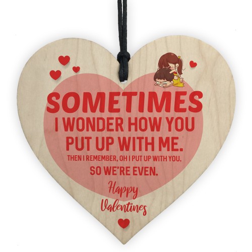 Valentines Day Funny Heart Gift For Boyfriend Girlfriend Novelty