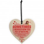 Valentines Day Funny Heart Gift For Boyfriend Girlfriend Novelty