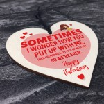 Valentines Day Funny Heart Gift For Boyfriend Girlfriend Novelty