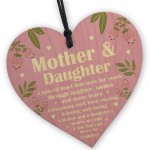 Mother And Daughter Gift Wooden Heart Birthday Mothers Day Gift