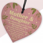 Mother And Daughter Gift Wooden Heart Birthday Mothers Day Gift