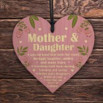 Mother And Daughter Gift Wooden Heart Birthday Mothers Day Gift