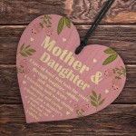 Mother And Daughter Gift Wooden Heart Birthday Mothers Day Gift