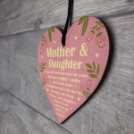 Mother And Daughter Gift Wooden Heart Birthday Mothers Day Gift