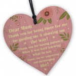 THANK YOU Gift Ideas For Mum Mummy Birthday Mothers Day Gift