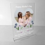 Personalised Mothers Day Gift From Daughter Custom Photo Plaque