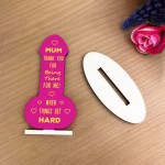 Funny Gift For Mothers Day Birthday Gift Wooden Plaque Mum Gift