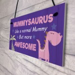 Mummysaurus Plaque Cute Mummy Gift For Birthday Mothers Day